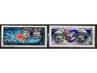 1975. USSR. Soyuz-16 and Soyuz-17 space flights.