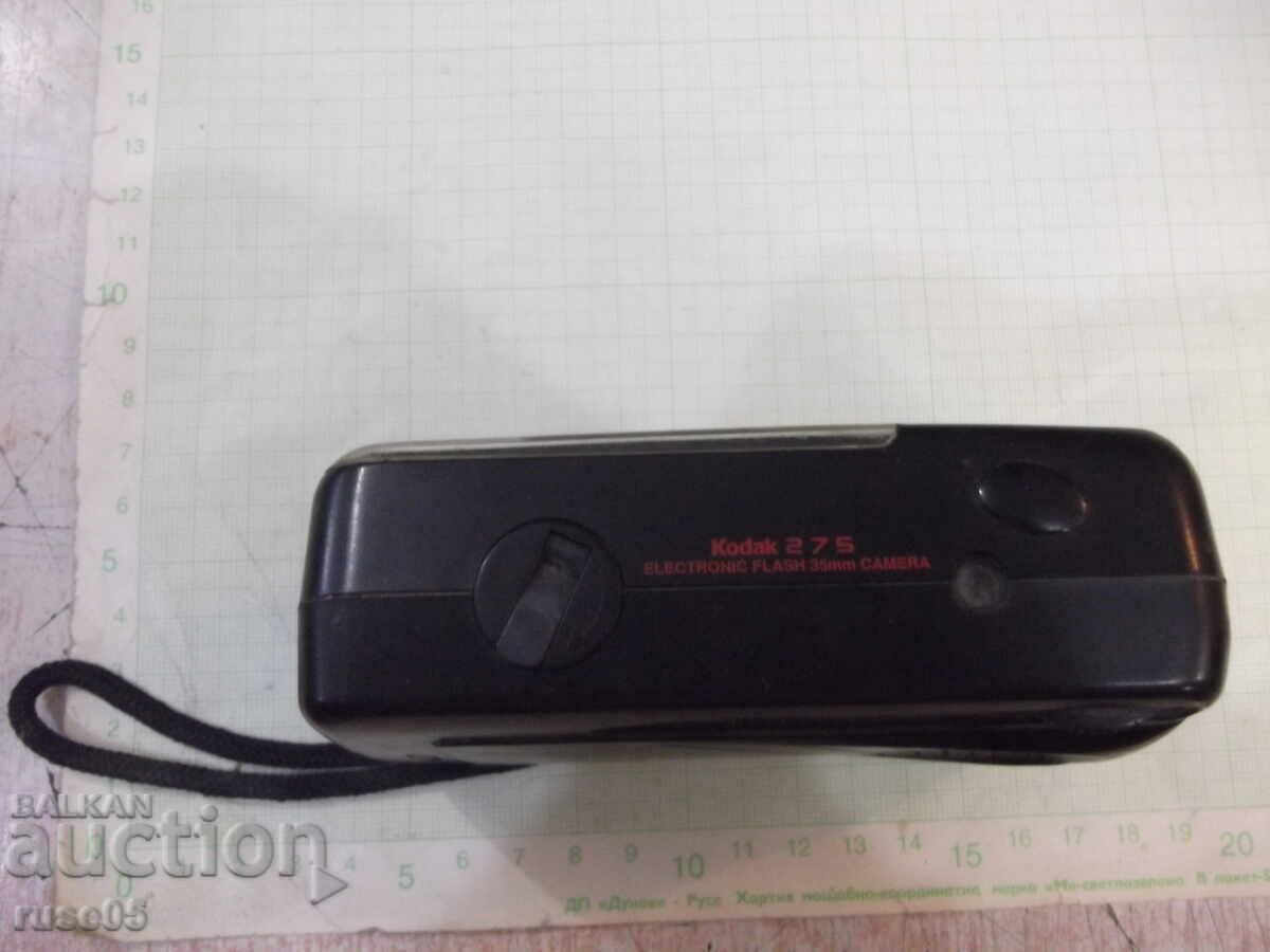 Δημοπρασία Η κάμερα "Kodak - STAR 275" λειτουργεί Δημοπρασία Η κάμερα "Kodak - STAR 275" λειτουργεί