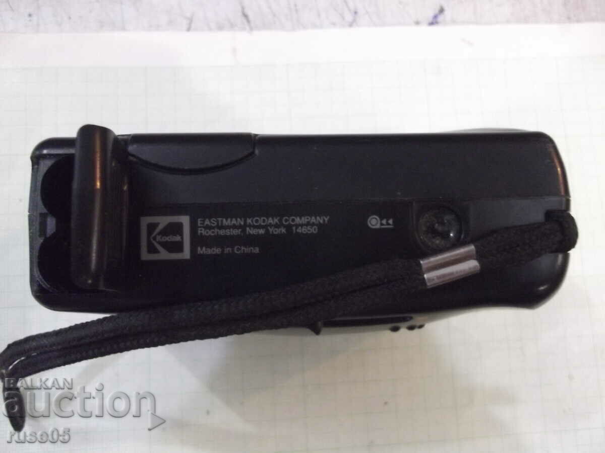 Η κάμερα "Kodak - STAR 275" λειτουργεί - 5 Η κάμερα "Kodak - STAR 275" λειτουργεί - 5