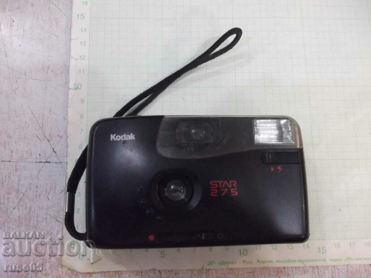 Η κάμερα "Kodak - STAR 275" λειτουργεί