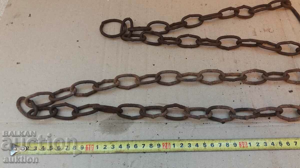 LANȚ MASIV VECHI - 7 LANȚ MASIV VECHI - 7