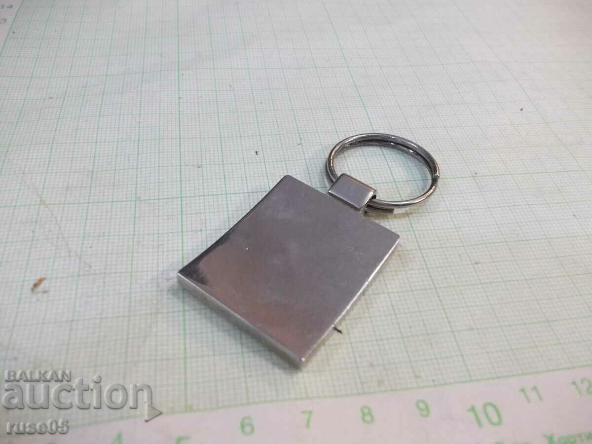 Keychain - 73 - 5 Keychain - 73 - 5