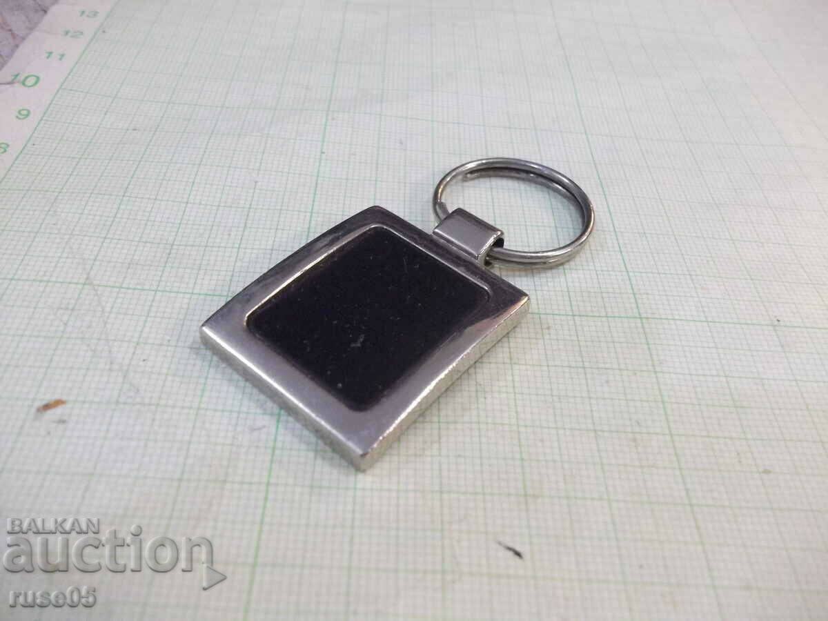 Keychain - 73 - 6 Keychain - 73 - 6