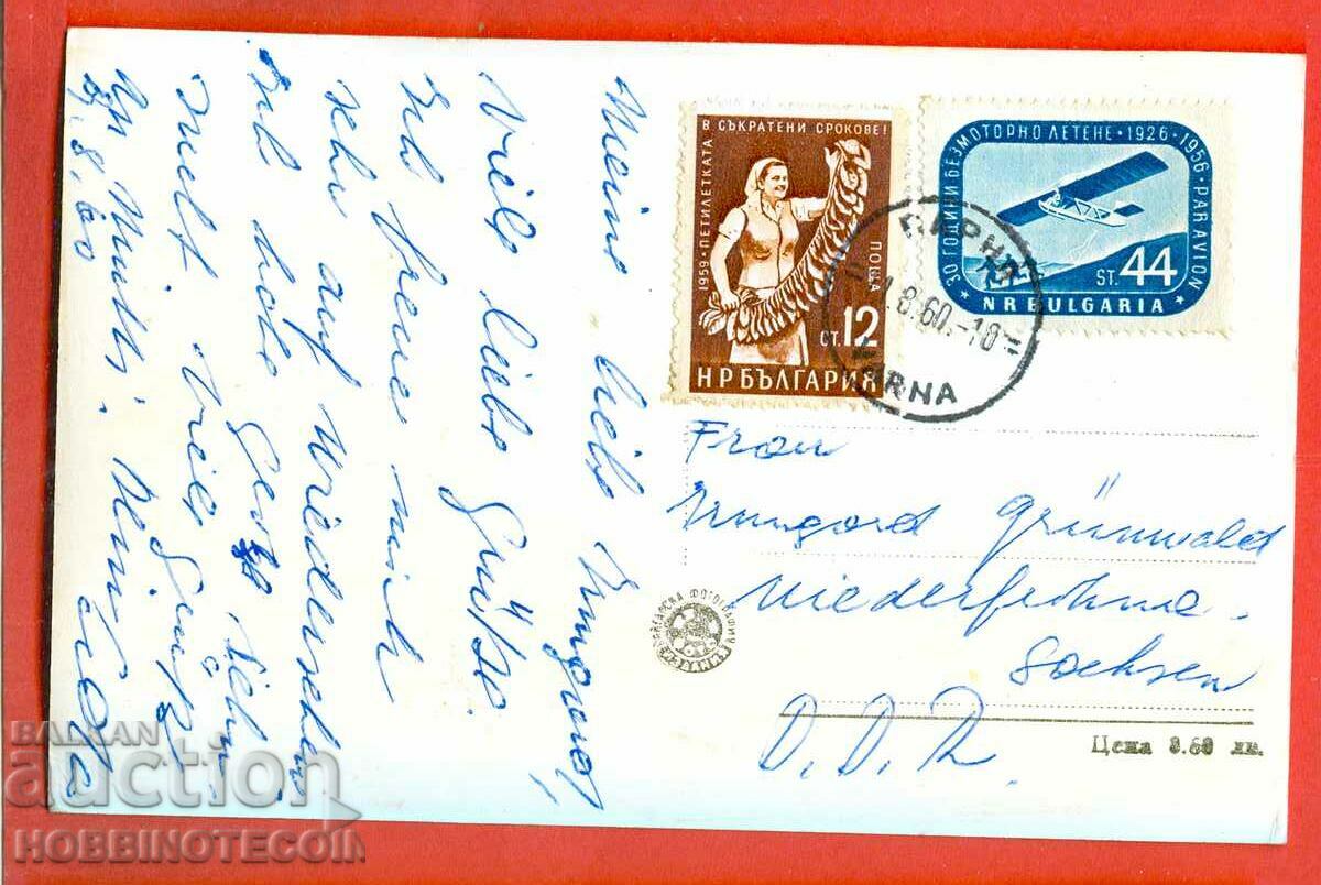 TRAVELED CARD GDR VARNA GENERAL VIEW OF THE BEACH - 1960 with price 3.99 BGN | € 2.04