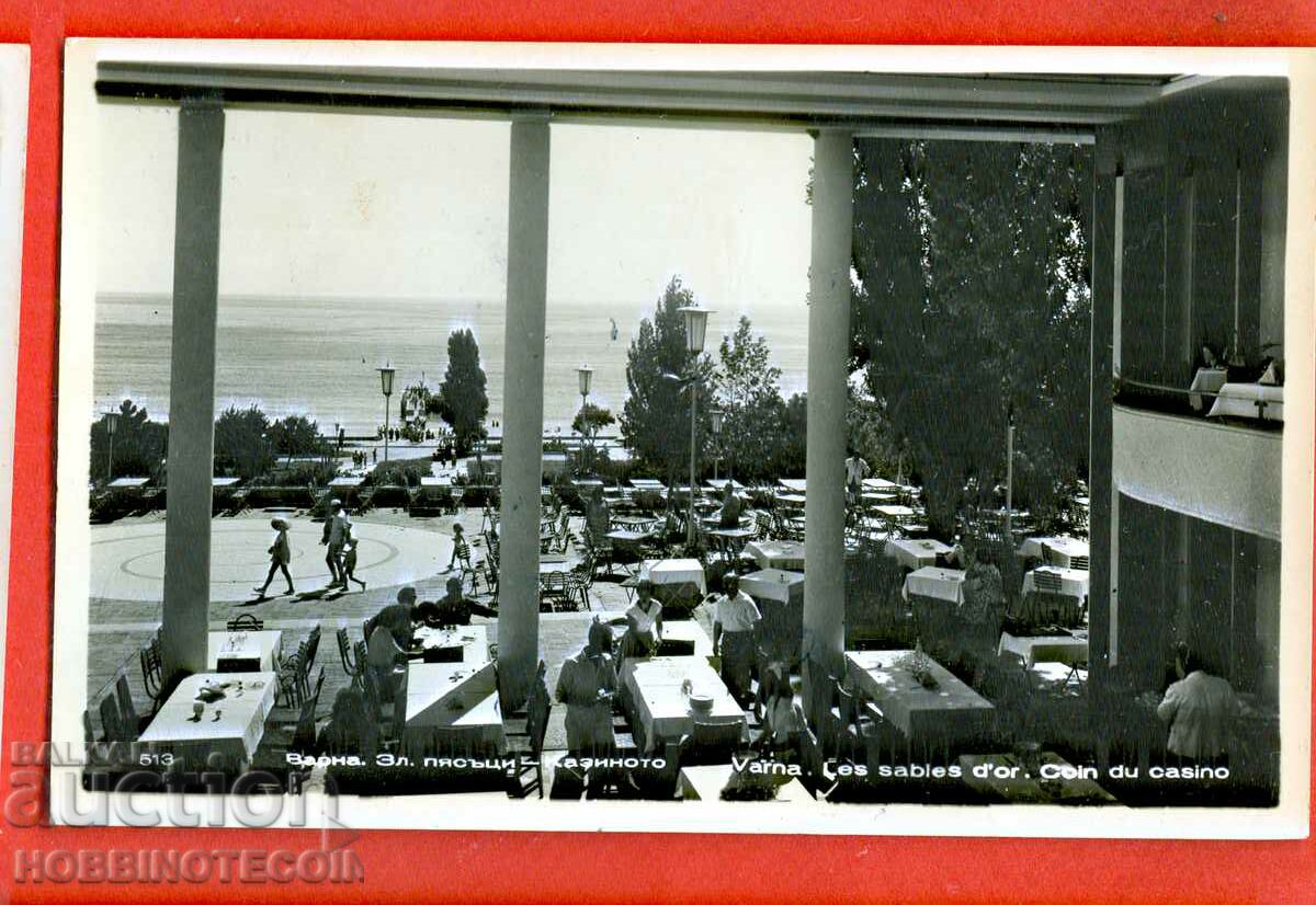 TRAVEL CARD GDR VARNA GOLDEN SANDS CASINO - 1960