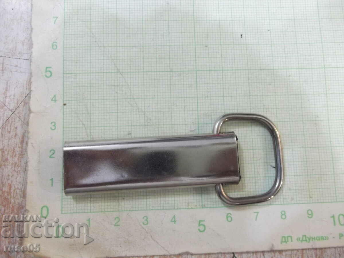 Keychain "ISSM - Ruse" with price 3.00 BGN | € 1.53 Keychain "ISSM - Ruse" with price 3.00 BGN | € 1.53