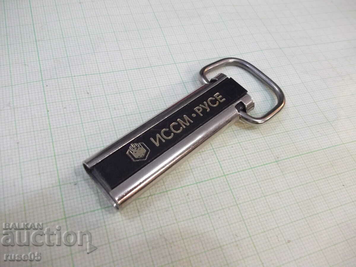 Auction Keychain "ISSM - Ruse" Auction Keychain "ISSM - Ruse"