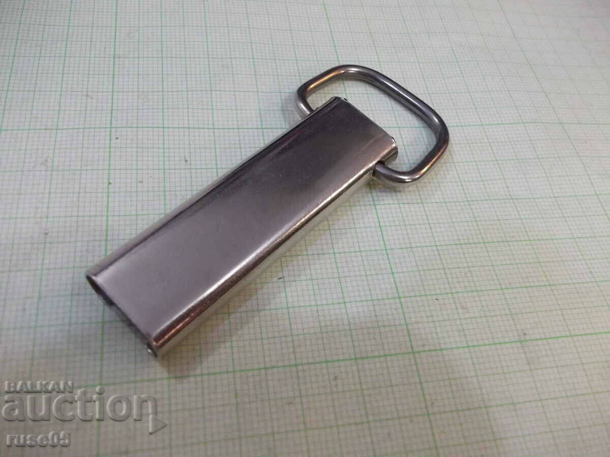 Delivery of Keychain "ISSM - Ruse" Delivery of Keychain "ISSM - Ruse"