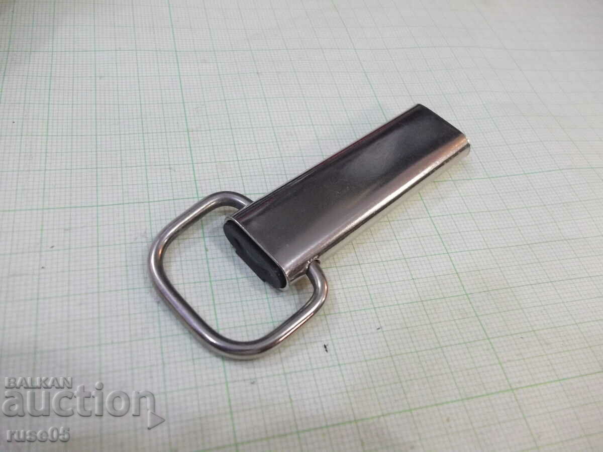 Keychain "ISSM - Ruse" - 6 Keychain "ISSM - Ruse" - 6