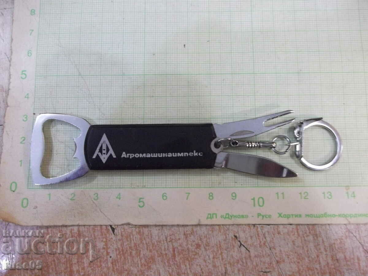 Keychain "Agromashinaimpex" leg, fork and opener - 6 Keychain "Agromashinaimpex" leg, fork and opener - 6