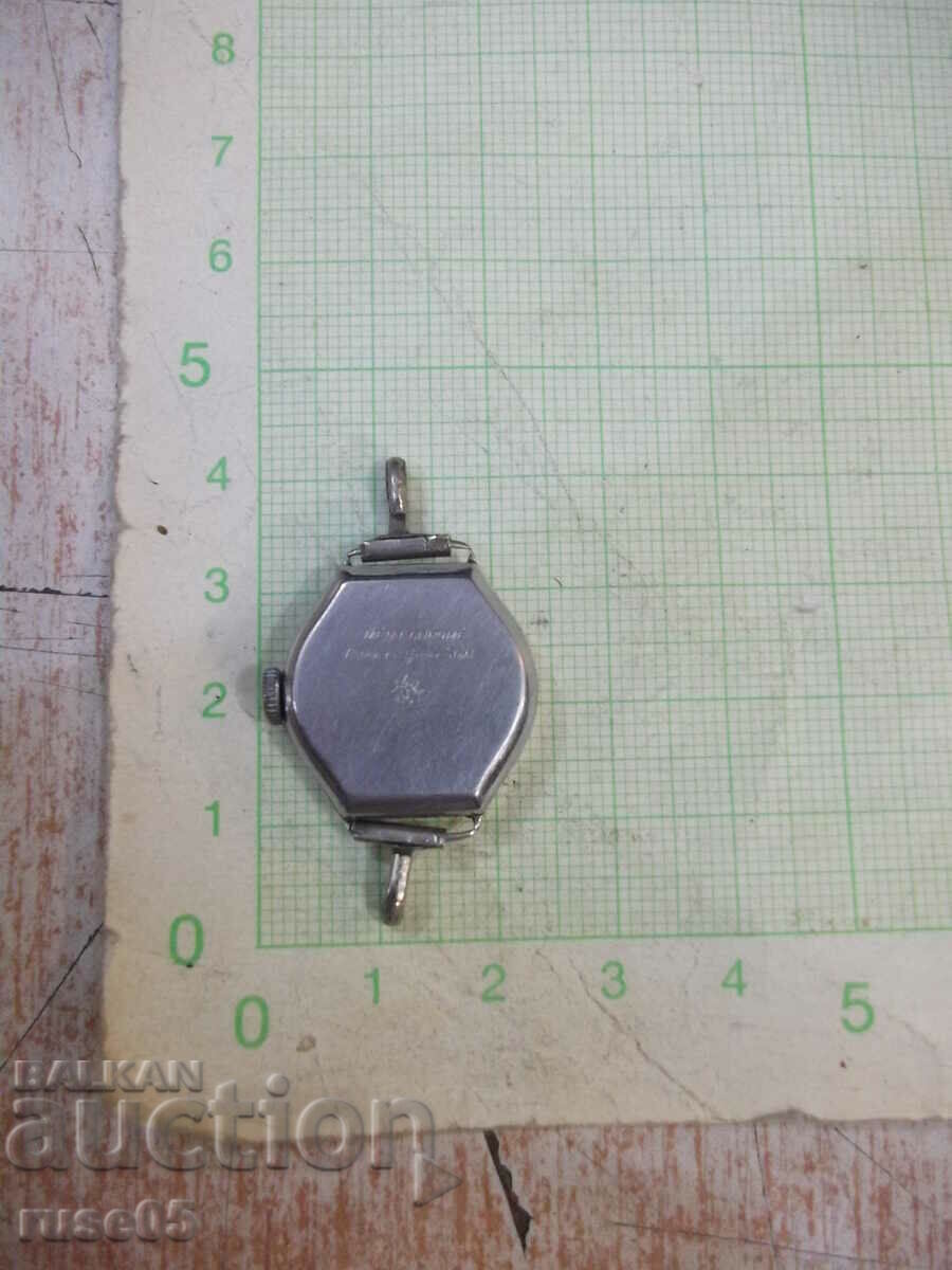 Доставка на Часовник "JUNGHANS" ръчен дамски Доставка на Часовник "JUNGHANS" ръчен дамски