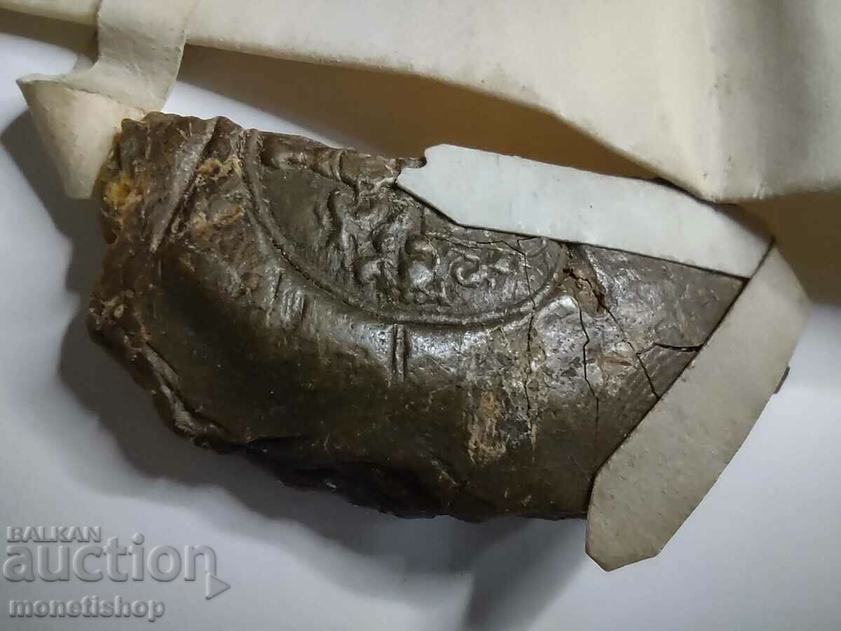 Unique parchment of 265 years. - 5 Unique parchment of 265 years. - 5