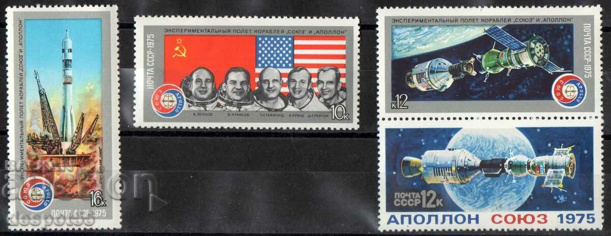 1975. USSR. Space flight of "Soyuz-19" and "Apollo".