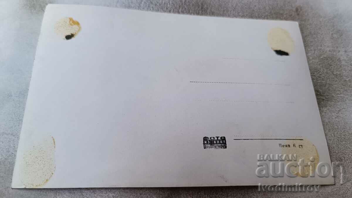 Carte poștală stânci Belogradchik cu preț 1.85 BGN | € 0.95 Carte poștală stânci Belogradchik cu preț 1.85 BGN | € 0.95