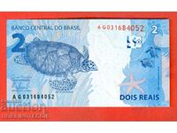 BRAZIL BRAZIL 2 Rial TURTLE τεύχος 201* NEW UNC under 1