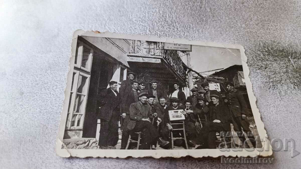 Photo Sofia Soldiers and men in front of the shop of N. D. Slatinski