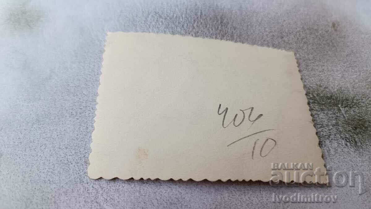 Photo Sofia Zheleznichar on a walk with price 2.35 BGN | € 1.20