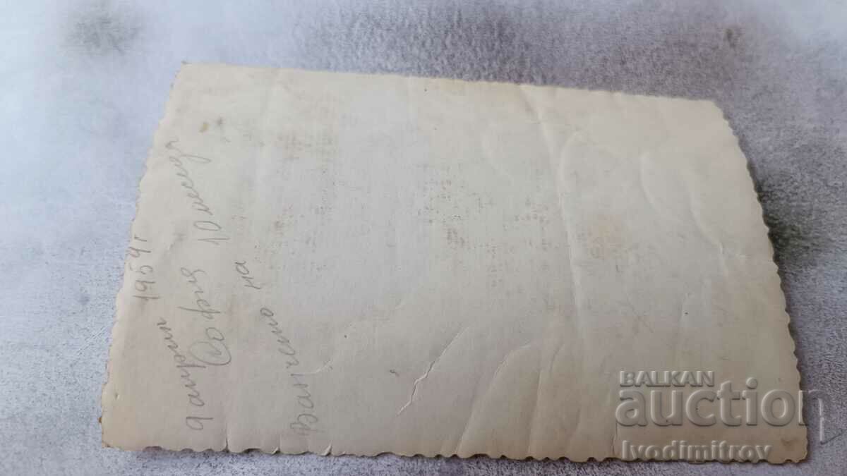 Photo Sofia Man, woman and baby on Sveta Nedelya Square 1959 with price 2.45 BGN | € 1.25