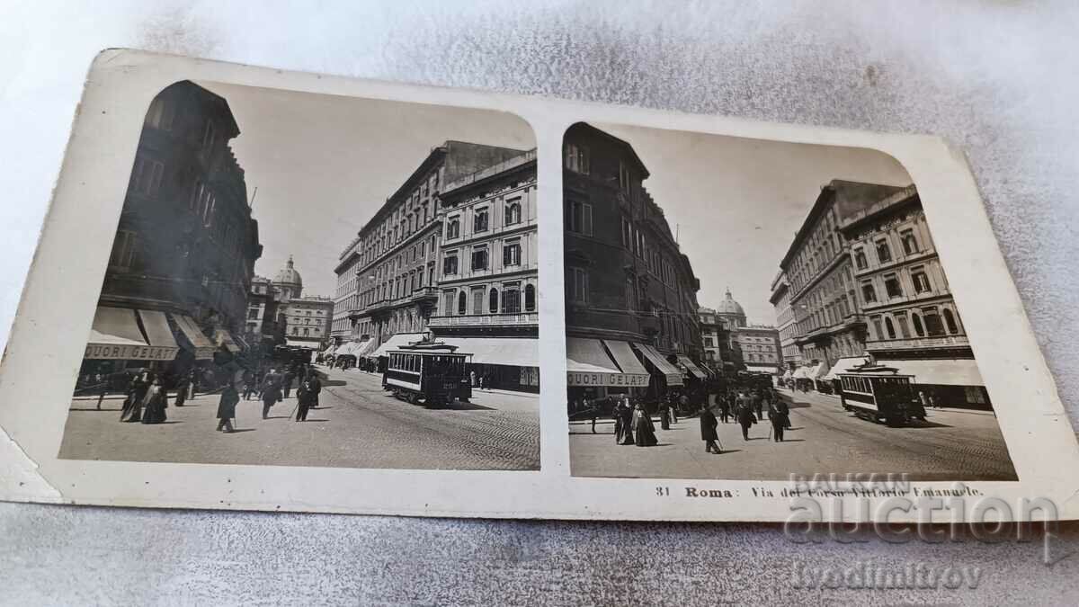 Стереокартичка Roma Via del Corso Vittorio Emannele