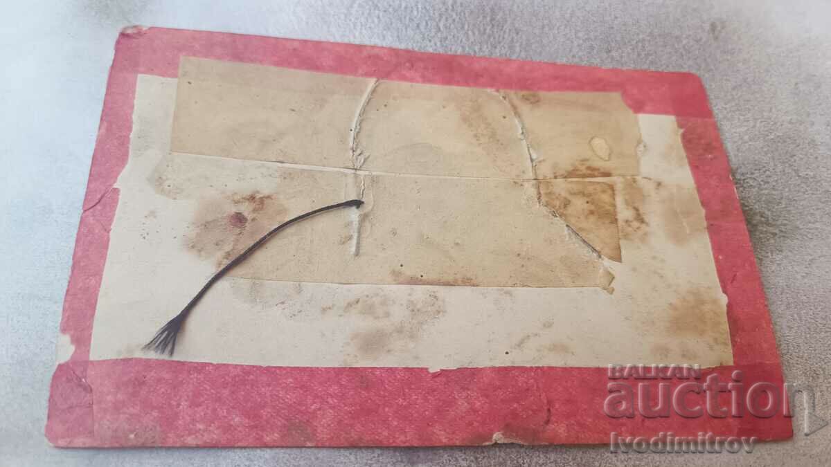 Picture Men women and children around a lit fire with price 3.45 BGN | € 1.76 Picture Men women and children around a lit fire with price 3.45 BGN | € 1.76