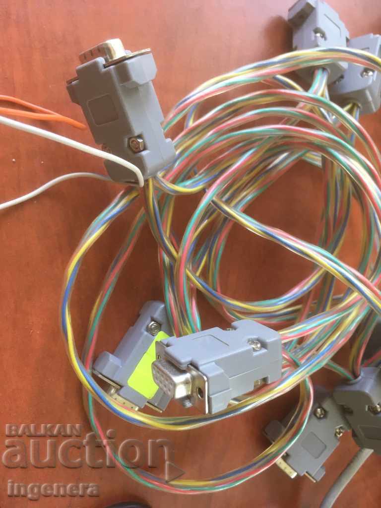 Доставка на КАБЕЛИ ЧАСТИ Доставка на КАБЕЛИ ЧАСТИ