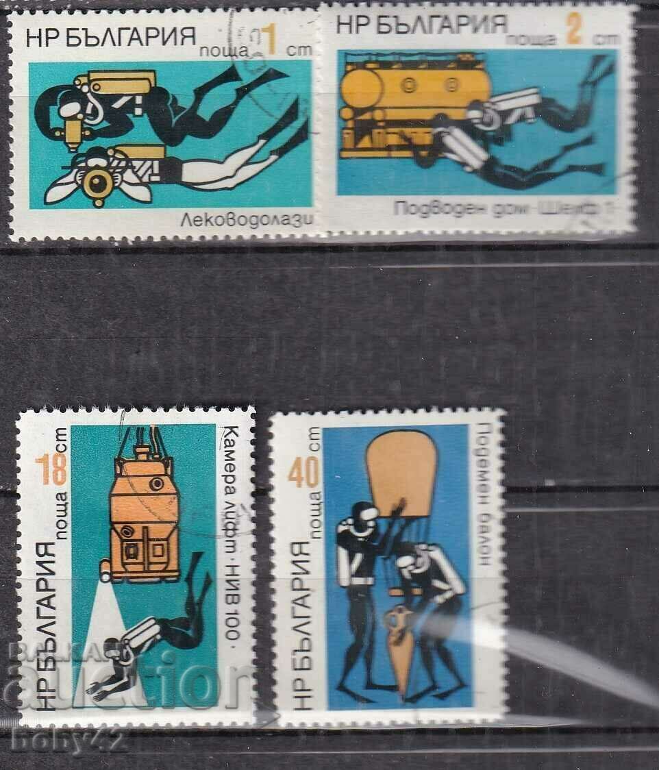 BK 2285-2288 Bulgarian underwater research, machine stamp