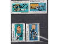 BK 2285-2288 Bulgarian underwater research, machine stamp