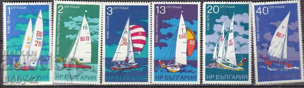 BK 2356-12361 Sailing, ștanțat cu mașină,