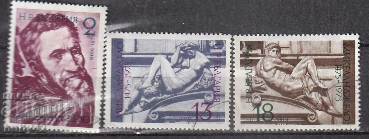 BK 2460-2462 500 de ani de la nașterea lui Michelangelo, ștanțat la mașină