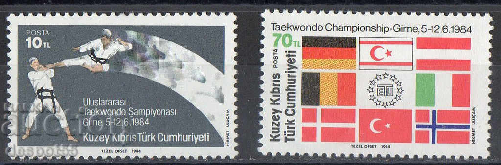 1984. Кипър (тур). Европейско първенство в Таекуондо.