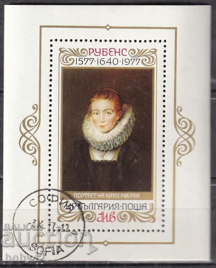 BK 2696 1 BGN block 400 years from the birth of Raphael, machine stamp