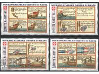 Clean Stamps Ships Lights 1977 Κυρίαρχο Τάγμα της Μάλτας