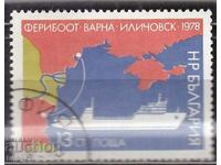 BK 2789 13 Ferry Varna-Ilichovsk, μηχάνημα σφραγίδα -