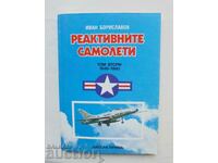 Jet planes. Volume 2: 1946-1960 Ivan Borislavov 1995