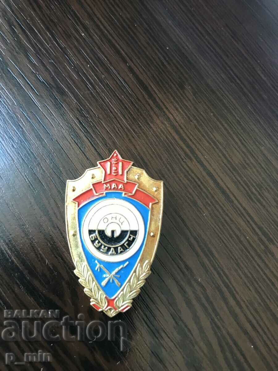 badge