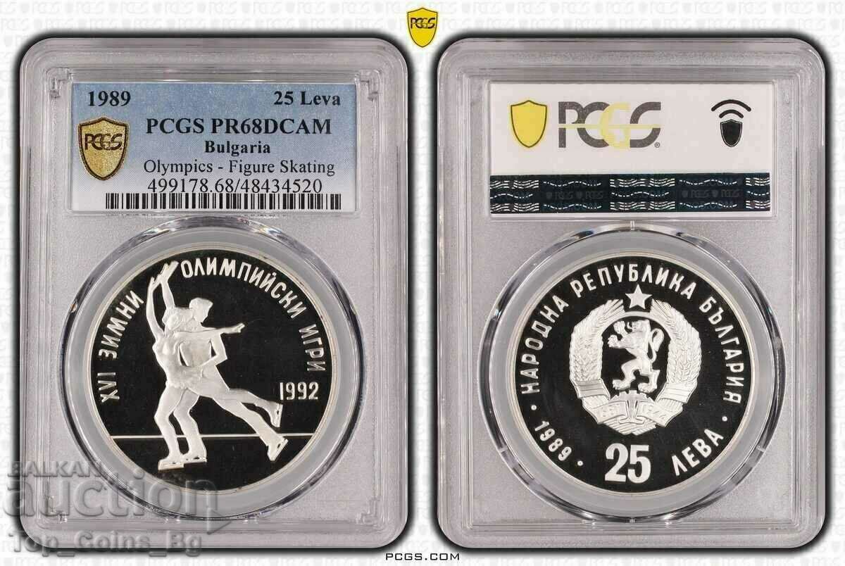 25 лева 1989 XVI ЗОИ PR68DCAM PCGS 48434520