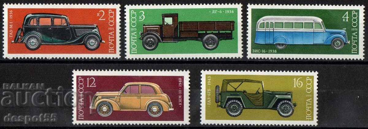 1975. USSR. History of the Soviet automobile industry.