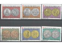 Чисти марки Монети 1978 от Суверенен Малтийски орден