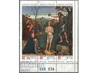 Clean Stamps Religie 1978 Ordinul Suveran al Maltei
