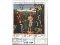 Clean Stamps Religion 1978 Κυρίαρχο Τάγμα της Μάλτας