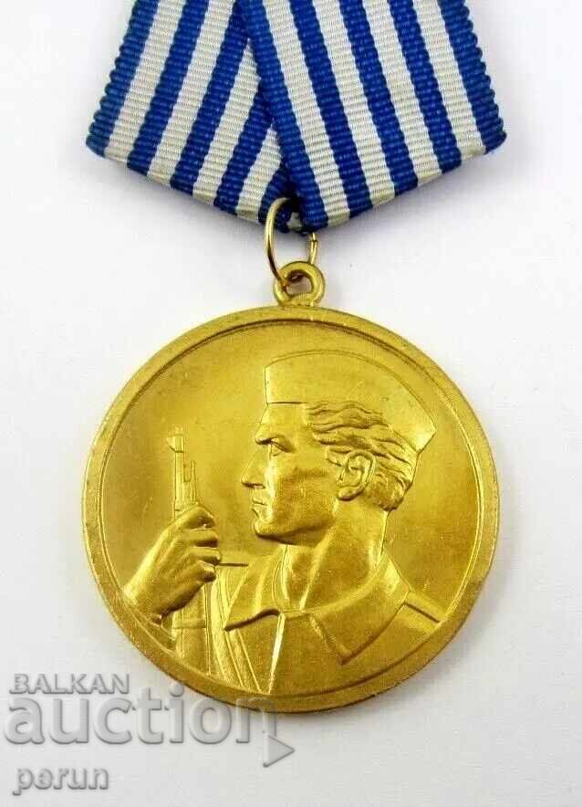 МЕДАЛ ЗА ХРАБРОСТ-ВОЕННО ОТЛИЧИЕ-ЮГОСЛАВИЯ-СЪРБИЯ-WW2 с цена 24.99 лв. | € 12.78 МЕДАЛ ЗА ХРАБРОСТ-ВОЕННО ОТЛИЧИЕ-ЮГОСЛАВИЯ-СЪРБИЯ-WW2 с цена 24.99 лв. | € 12.78