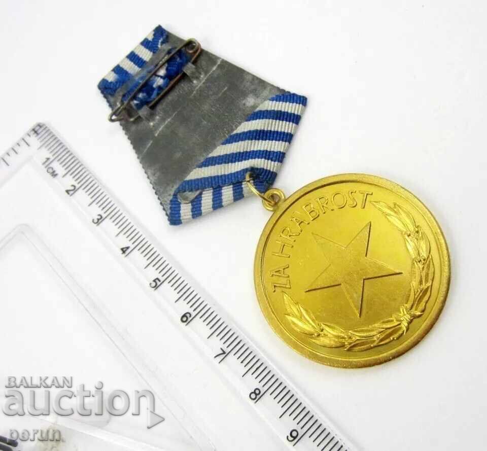 МЕДАЛ ЗА ХРАБРОСТ-ВОЕННО ОТЛИЧИЕ-ЮГОСЛАВИЯ-СЪРБИЯ-WW2 - 5 МЕДАЛ ЗА ХРАБРОСТ-ВОЕННО ОТЛИЧИЕ-ЮГОСЛАВИЯ-СЪРБИЯ-WW2 - 5