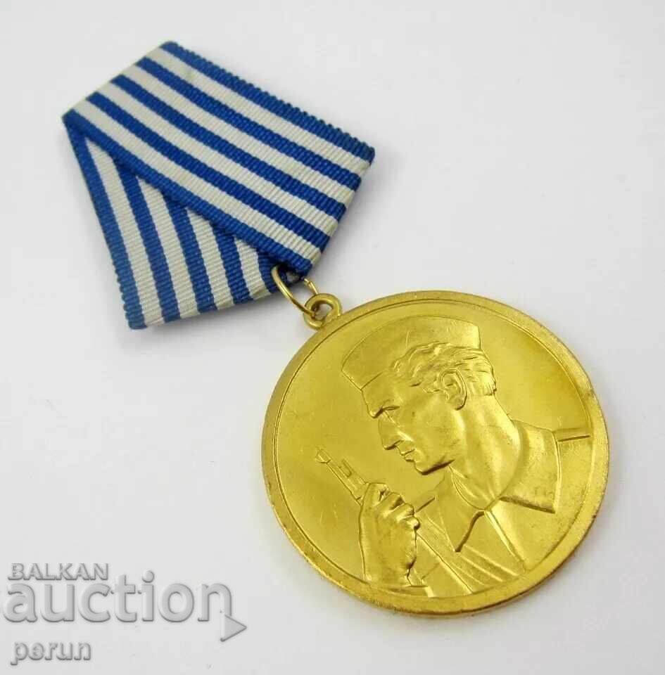 МЕДАЛ ЗА ХРАБРОСТ-ВОЕННО ОТЛИЧИЕ-ЮГОСЛАВИЯ-СЪРБИЯ-WW2 - 6 МЕДАЛ ЗА ХРАБРОСТ-ВОЕННО ОТЛИЧИЕ-ЮГОСЛАВИЯ-СЪРБИЯ-WW2 - 6