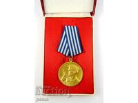 MEDAL FOR COURAGE - MILITARY AWARD - YUGOSLAVIA - SERBIA - WW2