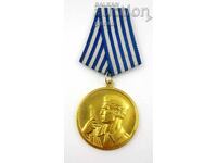 MEDALIA PENTRU CURAJ - PREMIU MILITAR - IUGOSLAVIA - SERBIA - WW2