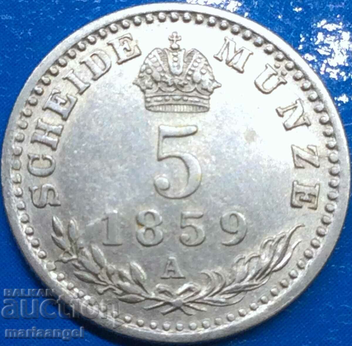 5 Kreuzer 1859 Αυστρία Α - Βιέννη ασήμι - σπάνιο