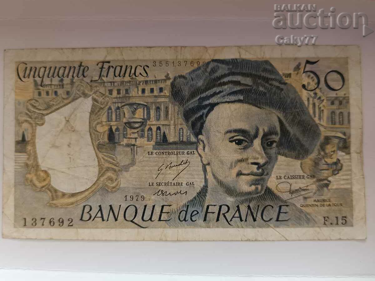 50 φράγκα 1979 με τιμή € 14.32 | 28.01 BGN 50 φράγκα 1979 με τιμή € 14.32 | 28.01 BGN