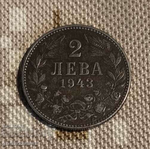 Bulgaria 2 leva 1943 fier! Rar! K#32