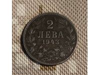 Bulgaria 2 leva 1943 fier! Rar! K#32