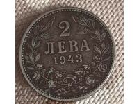 Bulgaria 2 leva 1943 fier! Rar !K#35